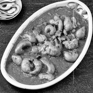 Cashewnut Curry