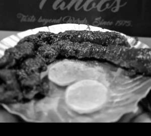 Beef sheek plate