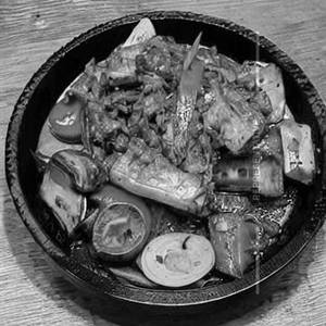 Veg Burani