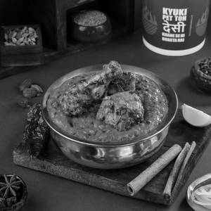 Murg Lajawab ( Dhaba Style )