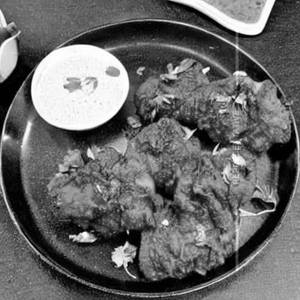 Chicken Afghani