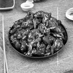 Chilli Chicken