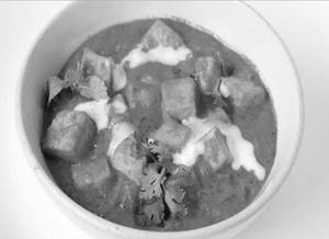 Begum Bahar(kaju Gravy)