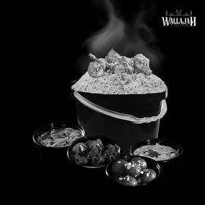Bucket Biriyani Mutton