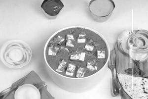 Paneer Handi