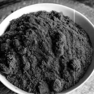 Kaju Masala
