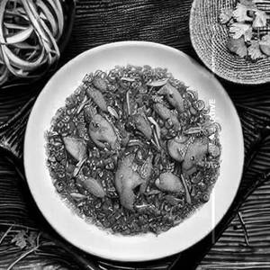 Fish Hunan (Dry)