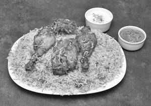 Chicken Biryani Family (serves 3-4)
