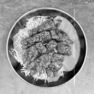 Hunan Fish (Dry)