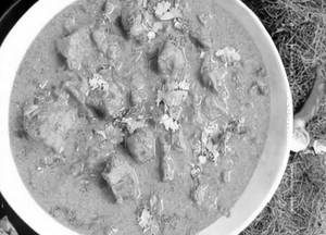 Navratan Kurma