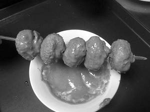 Tandoori Momos