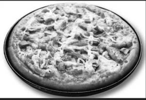 Veg Exotica Pizza [Regular]