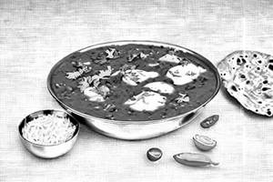 Veg Kadai
