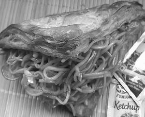 Chinese Patties