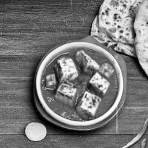 Paneer  Kolhapuri  Mini
