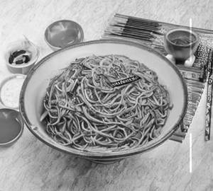 Dan Dan Mein Noodles