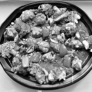 Kungpao Vegetables