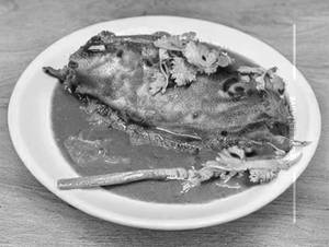 Fish Mappas [Seer Fish]