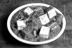 Paneer Kolhapuri Full