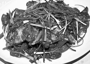 Pomfret Chilly 1 Medium Piece