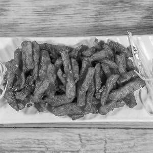 Chilli Potatoes
