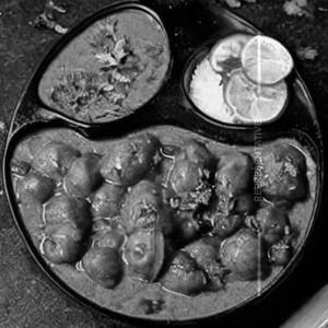 Kaju Matar