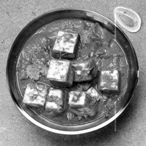 Mutter Paneer