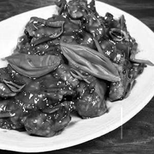Chilli Chicken Basil 