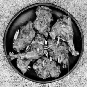 Pepper Chicken