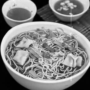 Mixed Wonton Noodles Soup