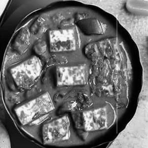 Paneer gucci masala