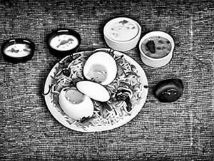 Egg Biryani