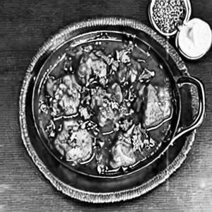 Kaju Kolhapuri