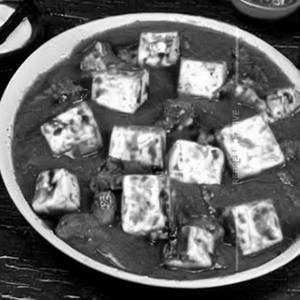Paneer Pakija