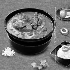 Chicken Murg Masala