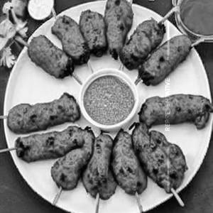 Veal Kabab