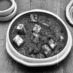 Paneer Chilli