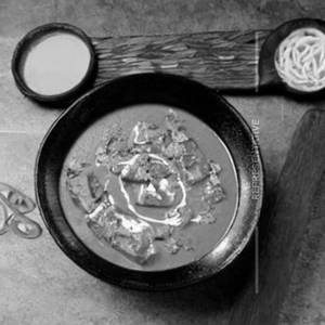 Shahi Paneer