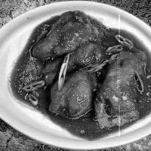 Chicken ginger