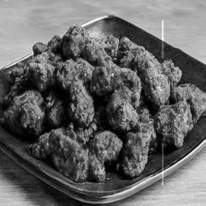 Gobi Pepper Dry