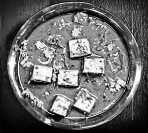 Kadai Paneer
