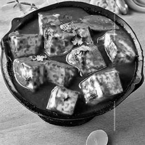 Paneer Kolhapuri