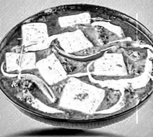 Kaju Paneer