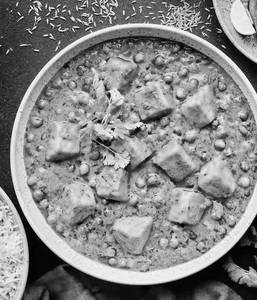 Paneer Mutter ( Non Jain )