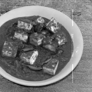 Down Town Special Paneer