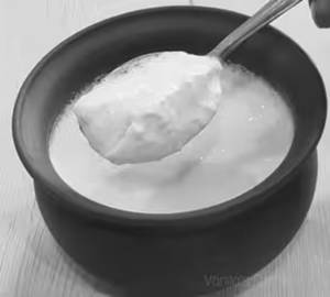 Curd [250 Ml]