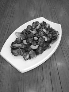 Paneer Kung Pao