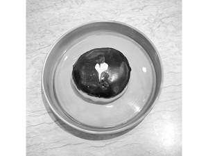 One Happy Bean Donut