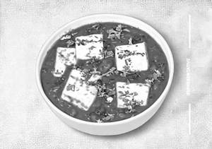Rajma Paneer
