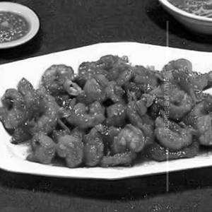 Chilli prawn